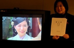 苏柏丽在TVB的最后作品《宫心计》佘诗曼