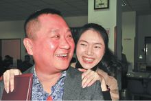 廖健和妻子李宁