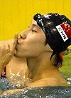 运动员、釜山亚运会200米自由泳冠军刘禹