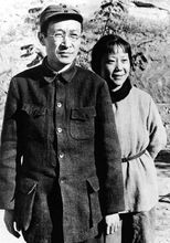 1941年王稼祥和朱仲丽在延安