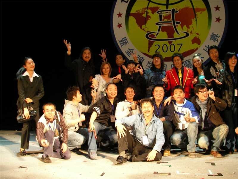 2007深圳沙井国际魔术交流大会