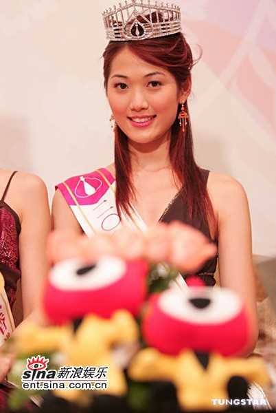 2005年香港小姐季军