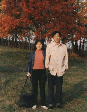 王小波和妻子李银河