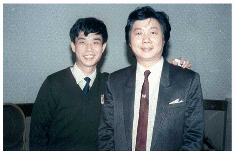 1989年10月朱亚东与著名媒体人叶惠贤合影