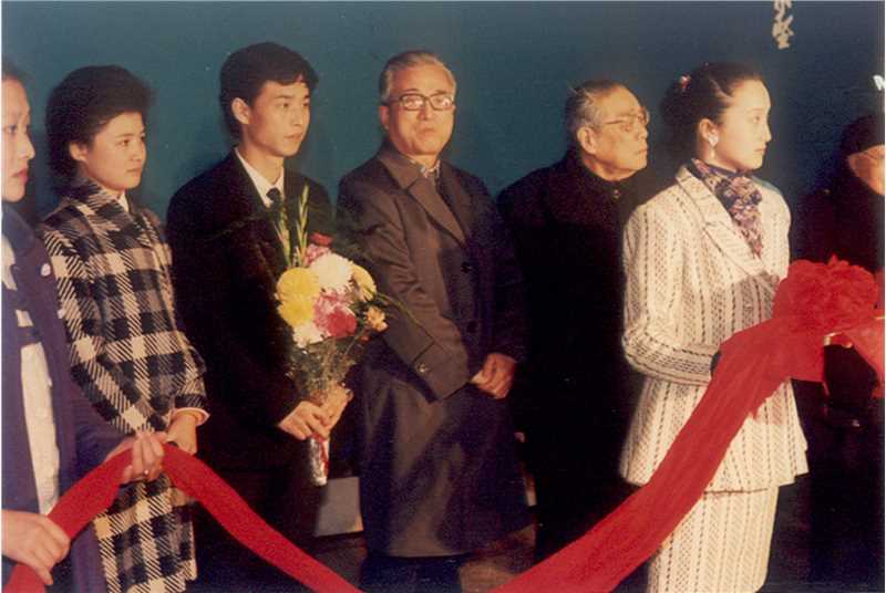 1988年12月27日朱亚东在上海美术馆举办个人书法展