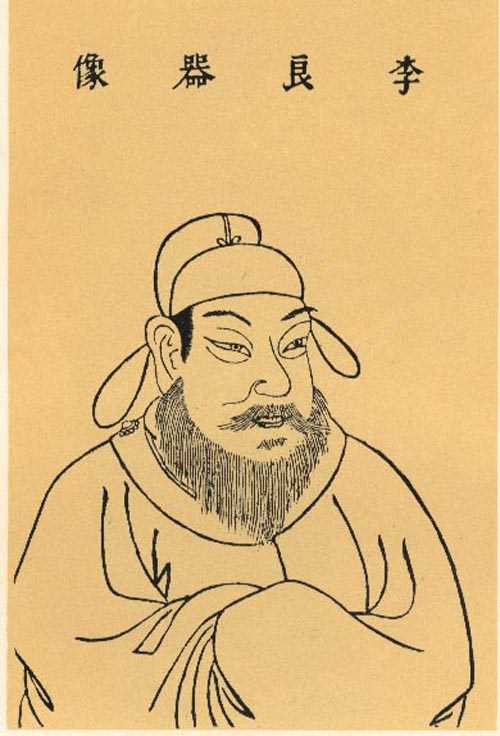 李晟画像取自明代王圻辑，万历时刻《三才图会》。