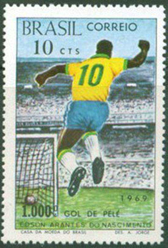 巴西发行的贝利千球纪念邮票