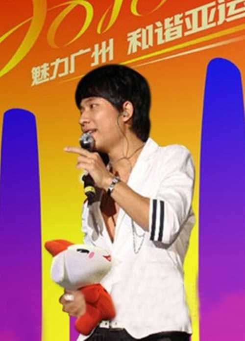 欢子参与广州亚运会歌曲创作和演唱