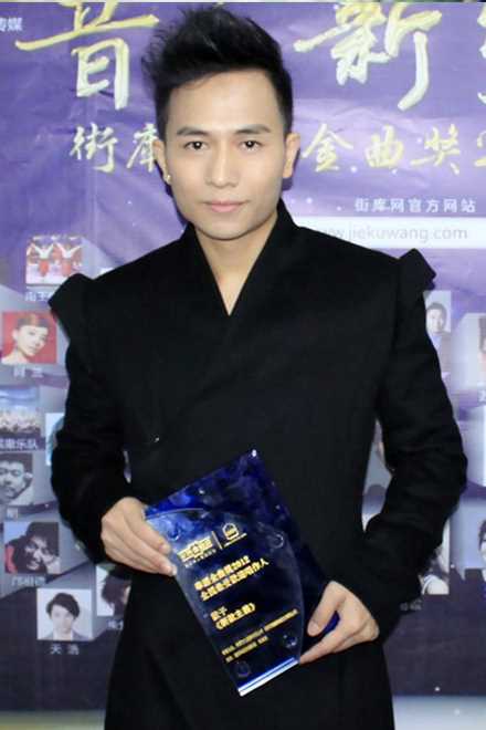 2012年华语金曲奖