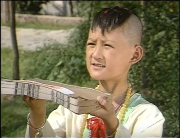 电视剧《济公》（1985）饰少年济公
