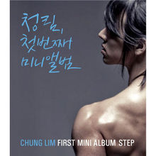 1st Mini Album&amp;amp;amp