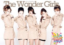 The WonderGirls-剧照