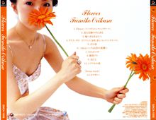 专辑《Flower》