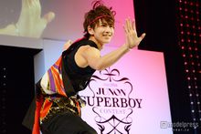 Junon Super Boy Contest