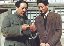 《毛泽东和他的儿子》剧照