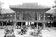岳池：中国曲艺之乡发现300年前古戏楼