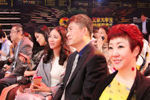 林晓丽参加颁奖典礼