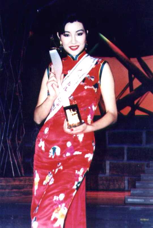 1991年获得亚洲小姐第五名