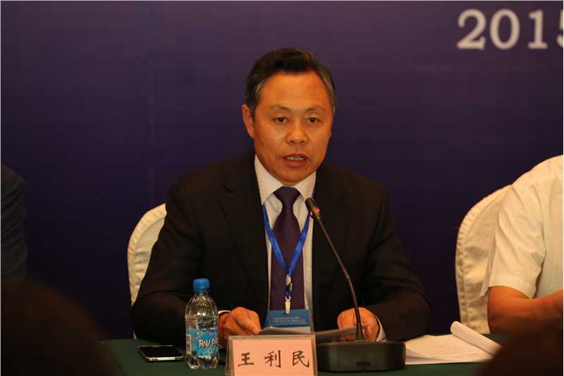 辽宁省法学会民法学研究会第三届理事会第一次会议