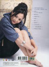 2011年 全新台语大碟 月历顶头的记号CD+DVD