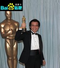 吴汉润（吴汉）1985年奥斯卡最佳男配角奖