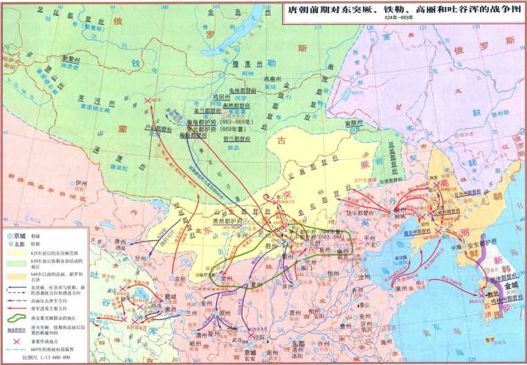 唐朝前期部分对外战争图
