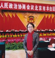 当选北京市丰台区律师协会副会长
