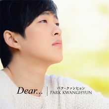 [日本单曲] 《Dear…》