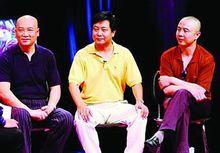 央视86版《西游记》中三位唐僧的扮演者