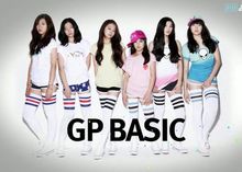 GP Basic