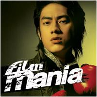 2006 Film Mania