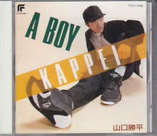 KAPPEI ～A Boy～