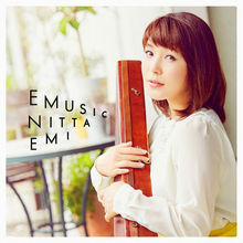 新田恵海 1st Album「EMUSIC」