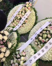 中央领导送花圈对杨洁同志逝世表示哀悼