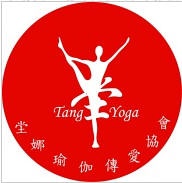 “坣娜瑜伽传爱协会标志”