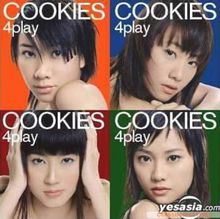 Cookies专辑封面