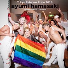 滨崎步在Tokyo Rainbow上的表演