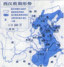 西汉时期中国疆域图