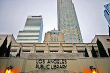 洛杉矶中央图书馆
