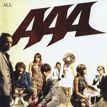 AAA组合 专辑封面