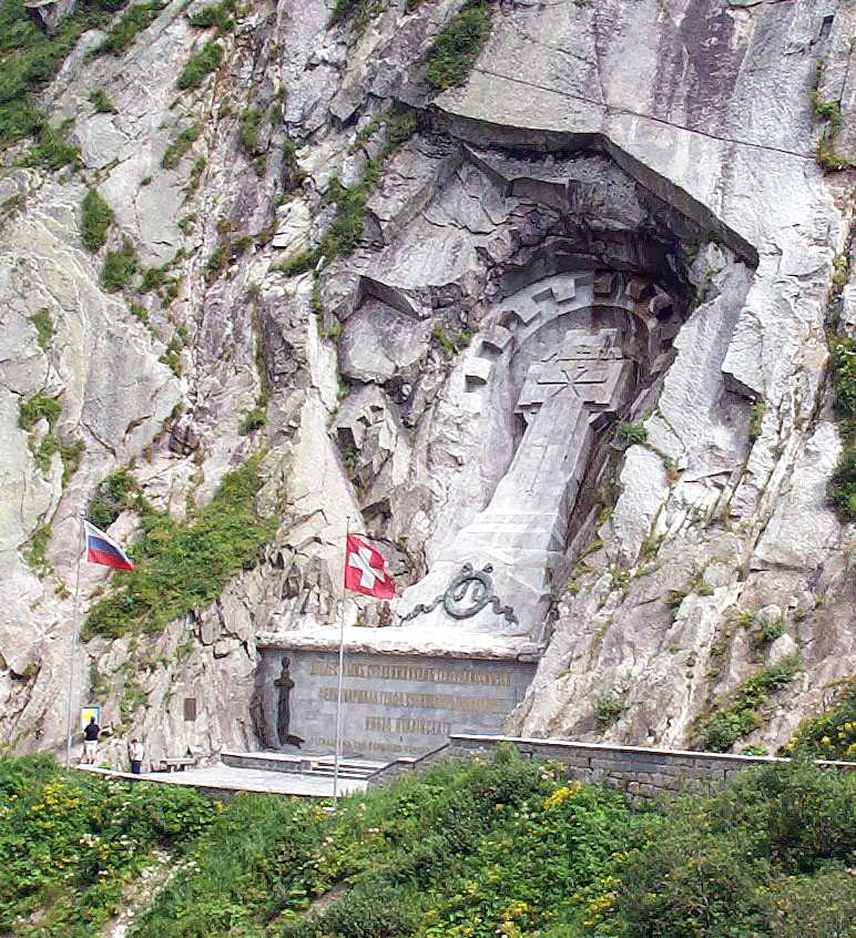 苏沃洛夫纪念碑在瑞士的阿尔卑斯山