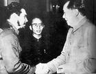切·格瓦拉与毛泽东