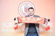 2018年12月19日，北京人和足球俱乐部宣布，斯塔诺正式上任
