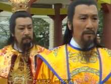 张英才和谢贤扮演的保定帝和镇南王兄弟