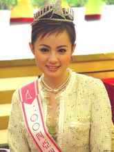 吕晶晶代表亚洲小姐宣传活动