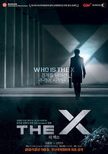 《The X》（2010）