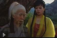 黄宗洛与罗慧娟在《新天仙配》里的剧照