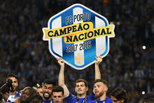 2017-18赛季葡超冠军