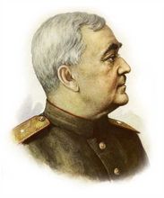 亚·瓦·亚历山德罗夫少将