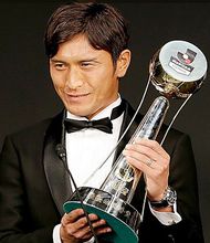 日本J足球联赛赛季最佳球员奖（MVP）